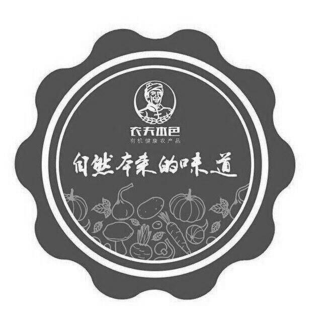 友和欣服务案例