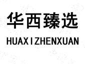 友和欣服务案例