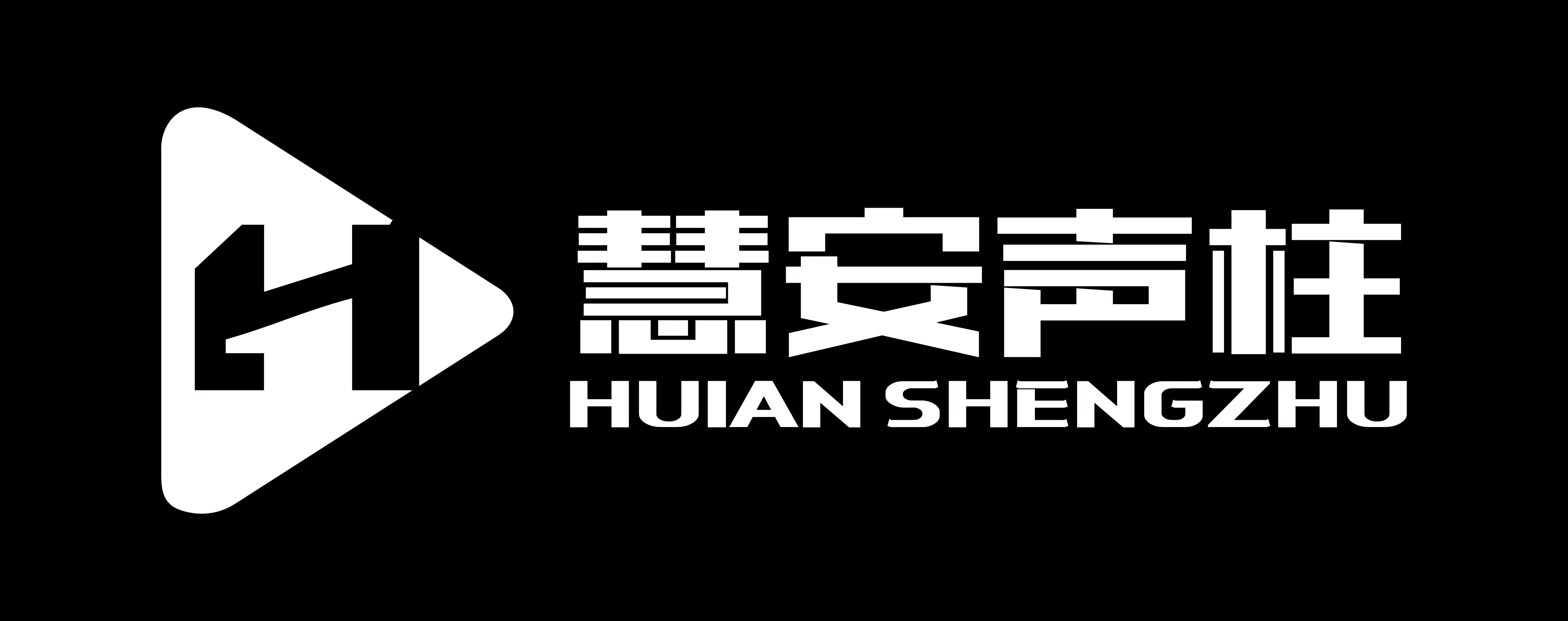 友和欣服务案例