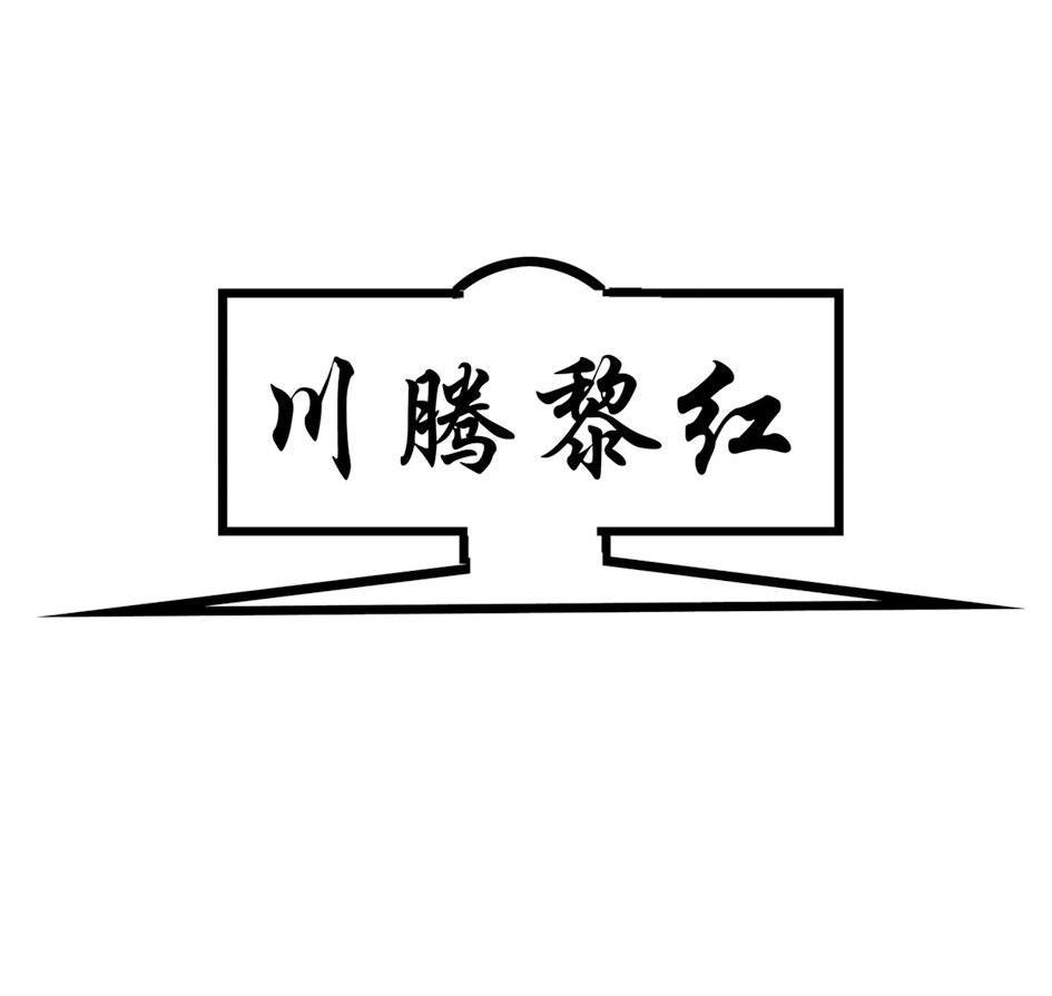 友和欣服务案例