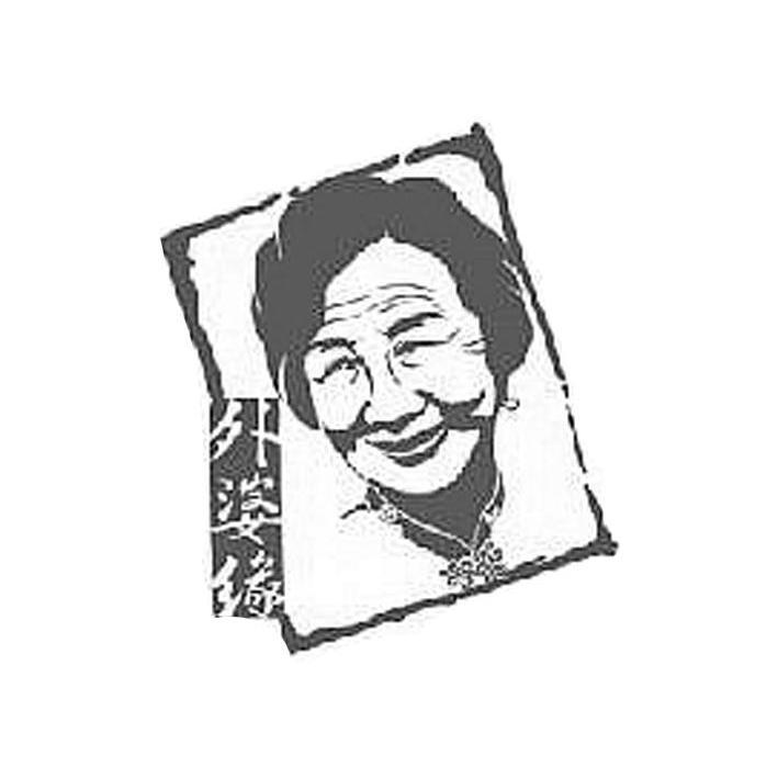 友和欣服务案例