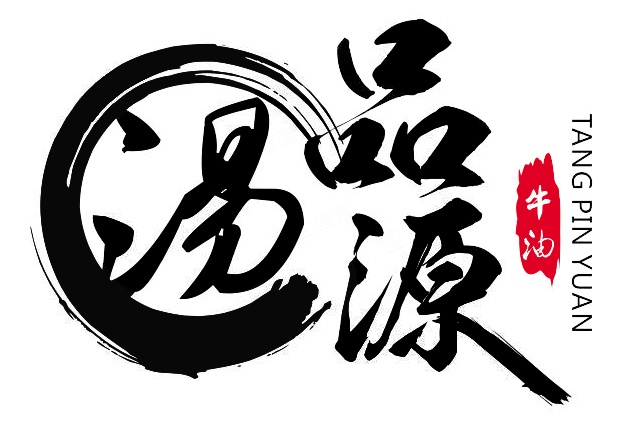 友和欣服务案例