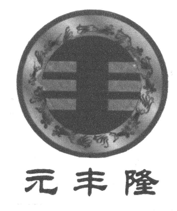 友和欣服务案例