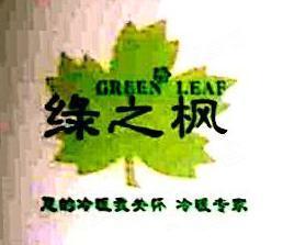 友和欣服务案例