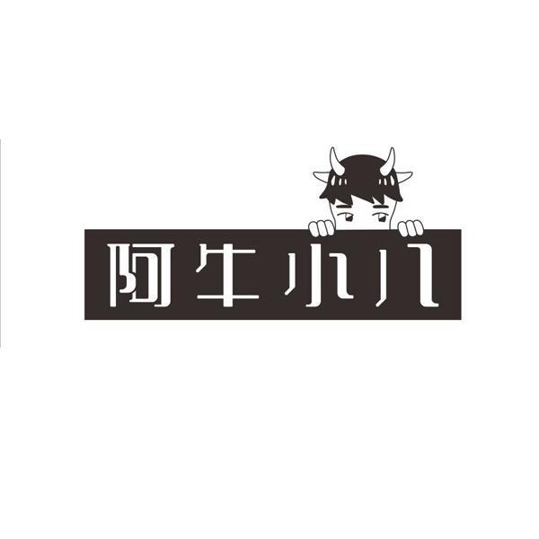 友和欣服务案例