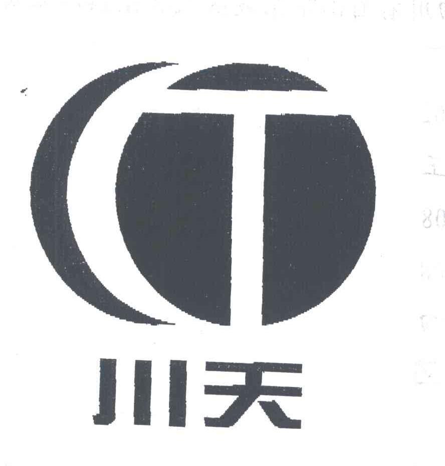 友和欣服务案例