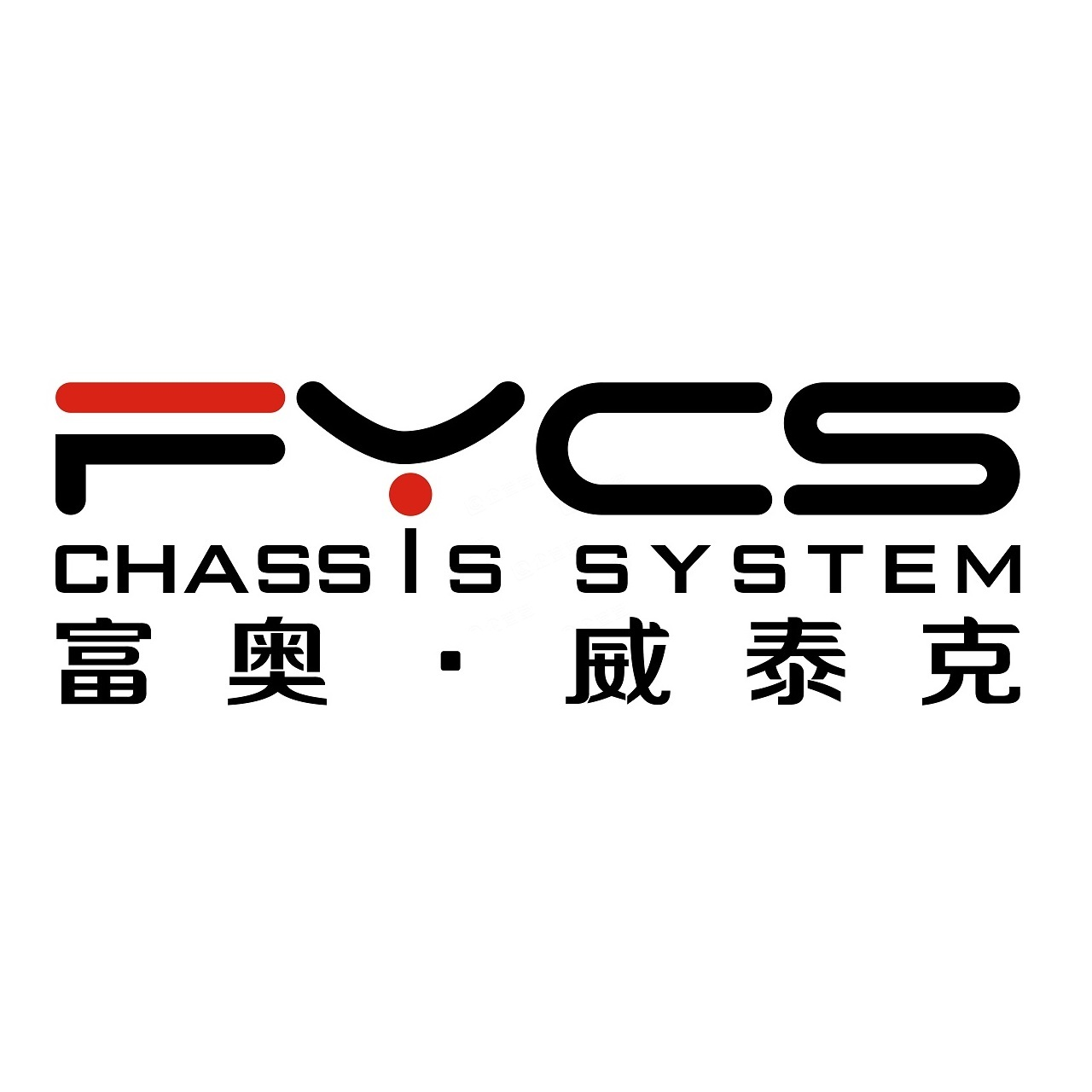 友和欣服务案例