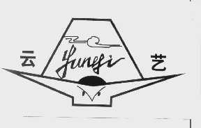 友和欣服务案例