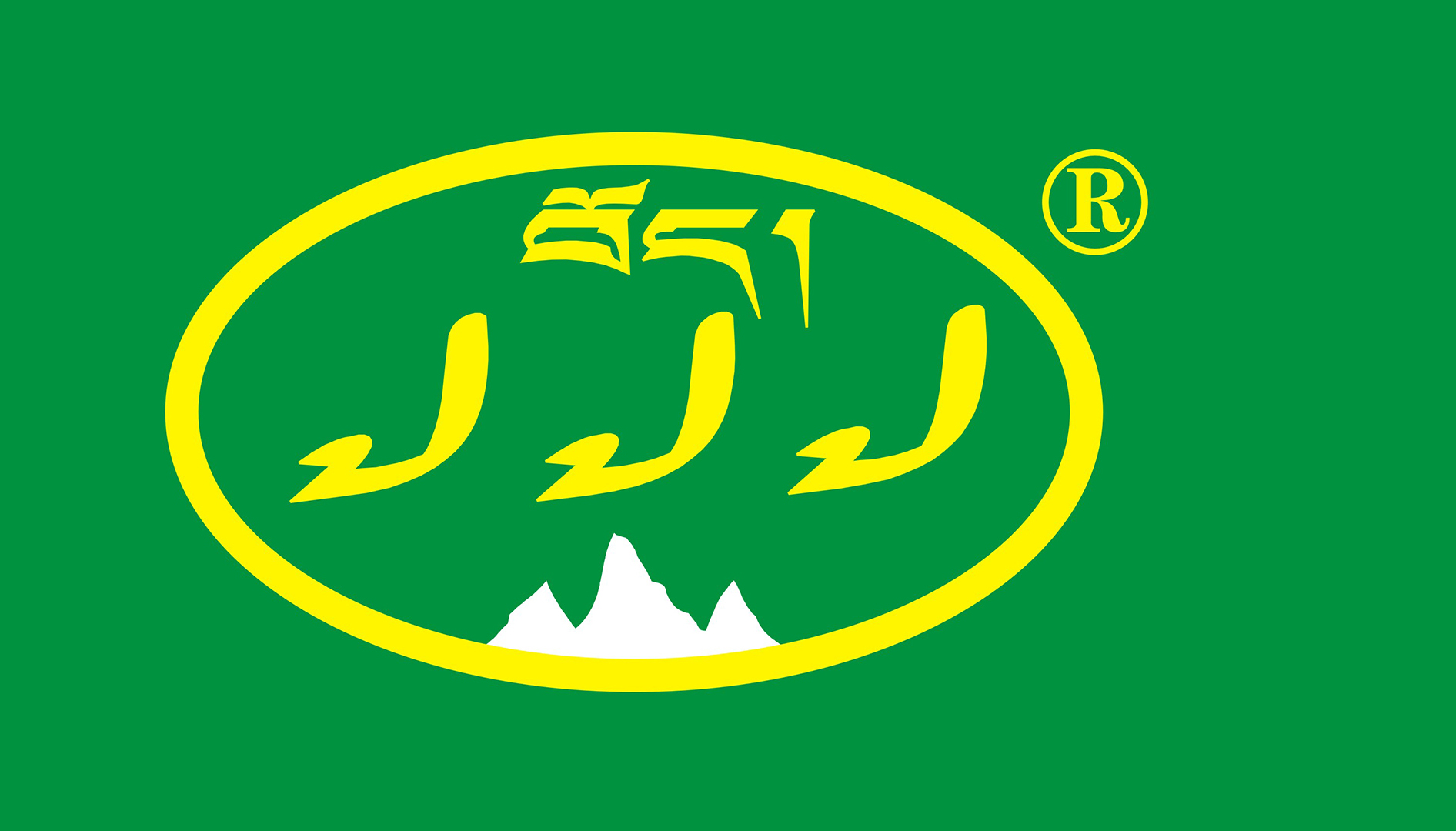 友和欣服务案例