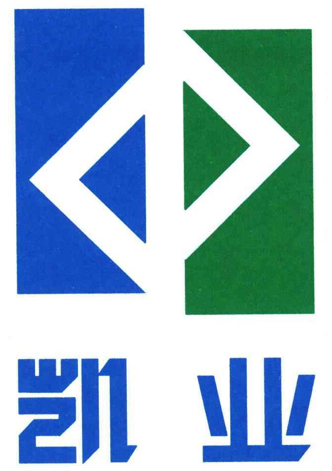 友和欣服务案例